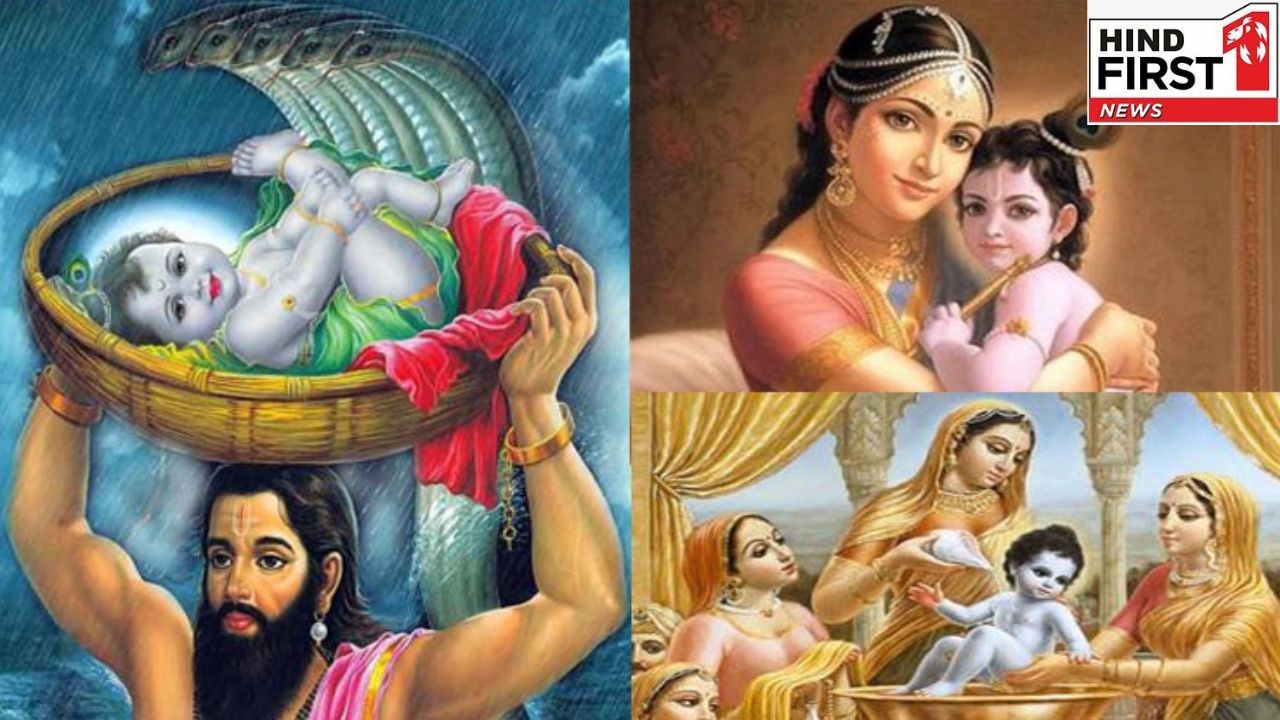 Divine birth of Lord Krishna: कृष्ण का दिव्य जन्म- मथुरा कारागार की कहानियाँ और सबक