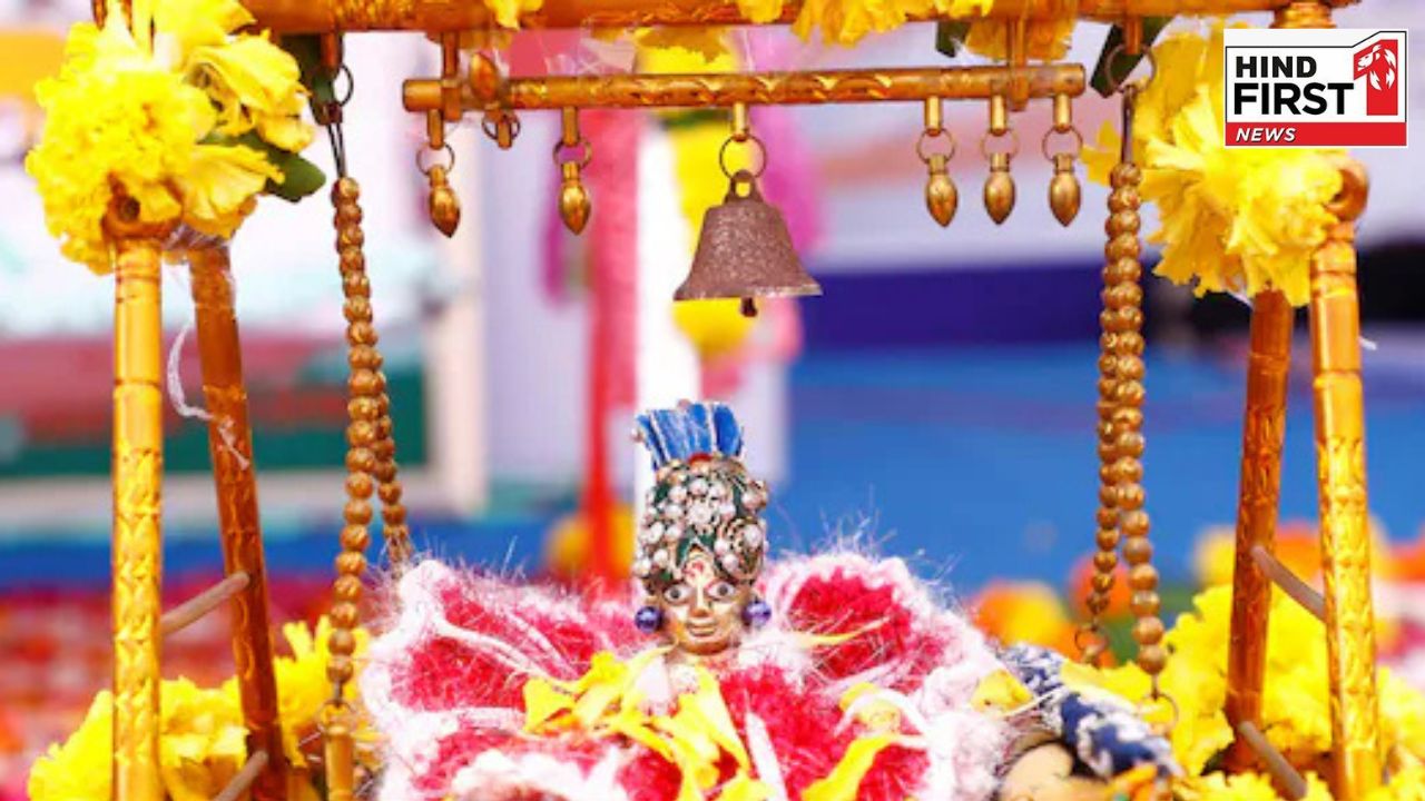 Janmashtami 2025: देश भर में आज मनायी जाएगी जन्माष्टमी, इतने मिनट है पूजा का शुभ मुहूर्त Janmashtami 2025: देश भर में आज मनायी जाएगी जन्माष्टमी, इतने मिनट है पूजा का शुभ मुहूर्त