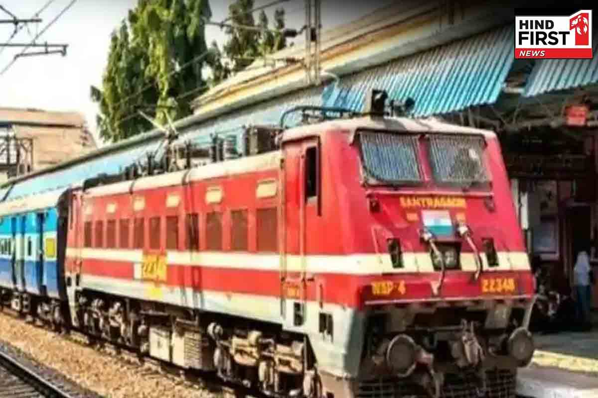 त्योहारी सीजन में रेलवे की बड़ी सौगात, आने-जाने के टिकट पर 20 प्रतिशत की मिलेगी छूट