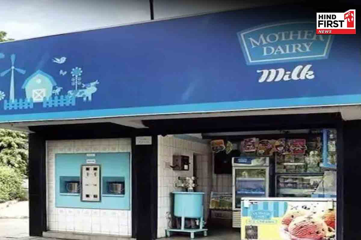 GST में बदलाव से बड़ी राहत, 2 रुपये लीटर सस्ता हुआ दूध