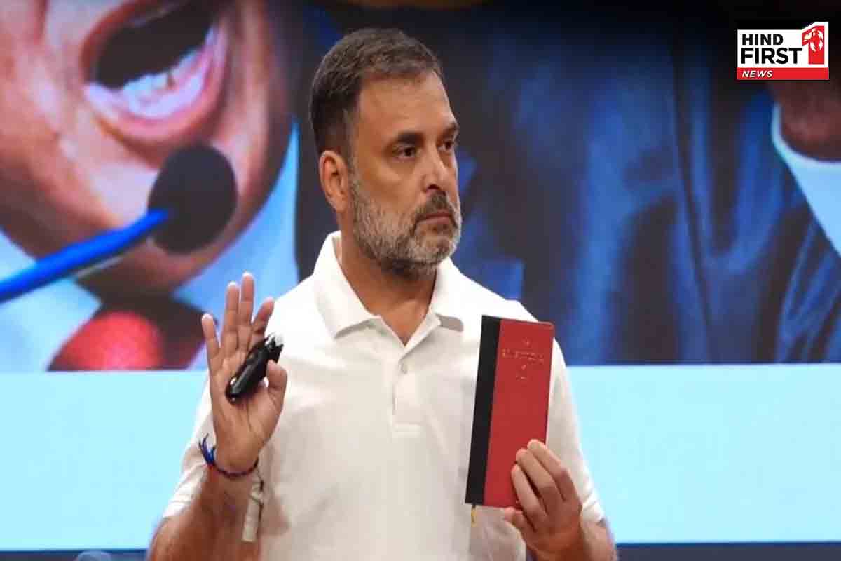 राहुल गांधी ने प्रेस कॉन्फ्रेंस कर लगाया ‘वोट चोरी’ का आरोप, कहा- एक सुनियोजित साजिश है