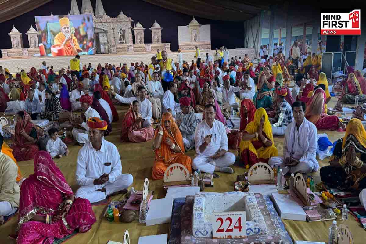 जोधपुर: विश्वशांति महायज्ञ का शुभारंभ, भव्य बीएपीएस स्वामी नारायण मंदिर महोत्सव में गूंजे वैदिक मंत्र