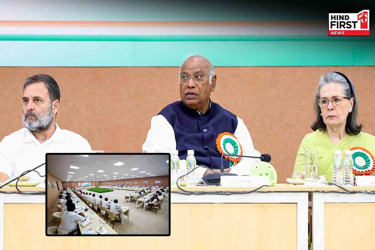 CWC Meeting: पटना में 24 सितंबर को होगी कांग्रेस कार्यसमिति की बैठक, बिहार चुनाव पर रहेगा फोकस