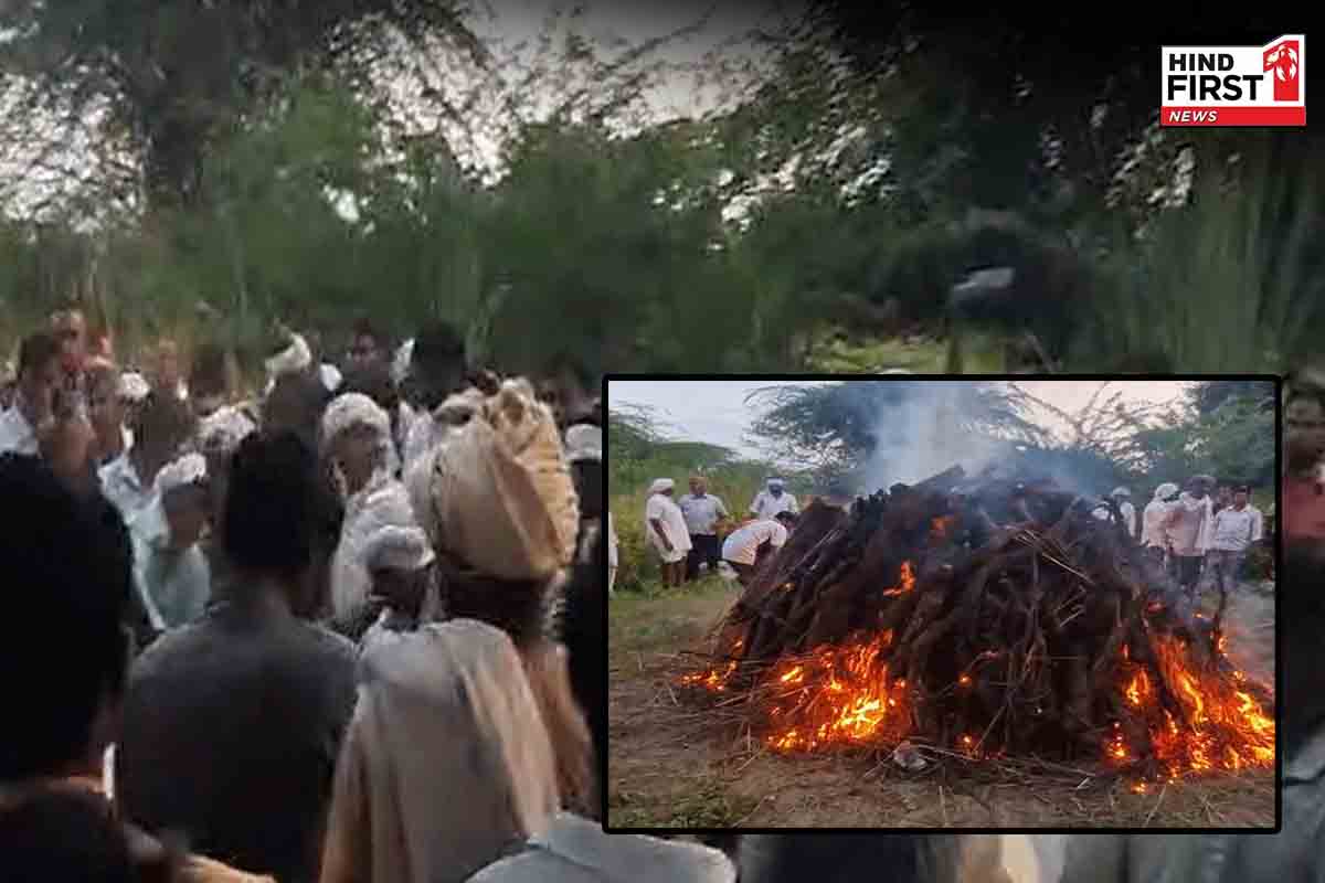 जयपुर: एक ही चिता पर दो बेटों के साथ पिता का हुआ अंतिम संस्कार, पूरे गांव में गमगीन माहौल
