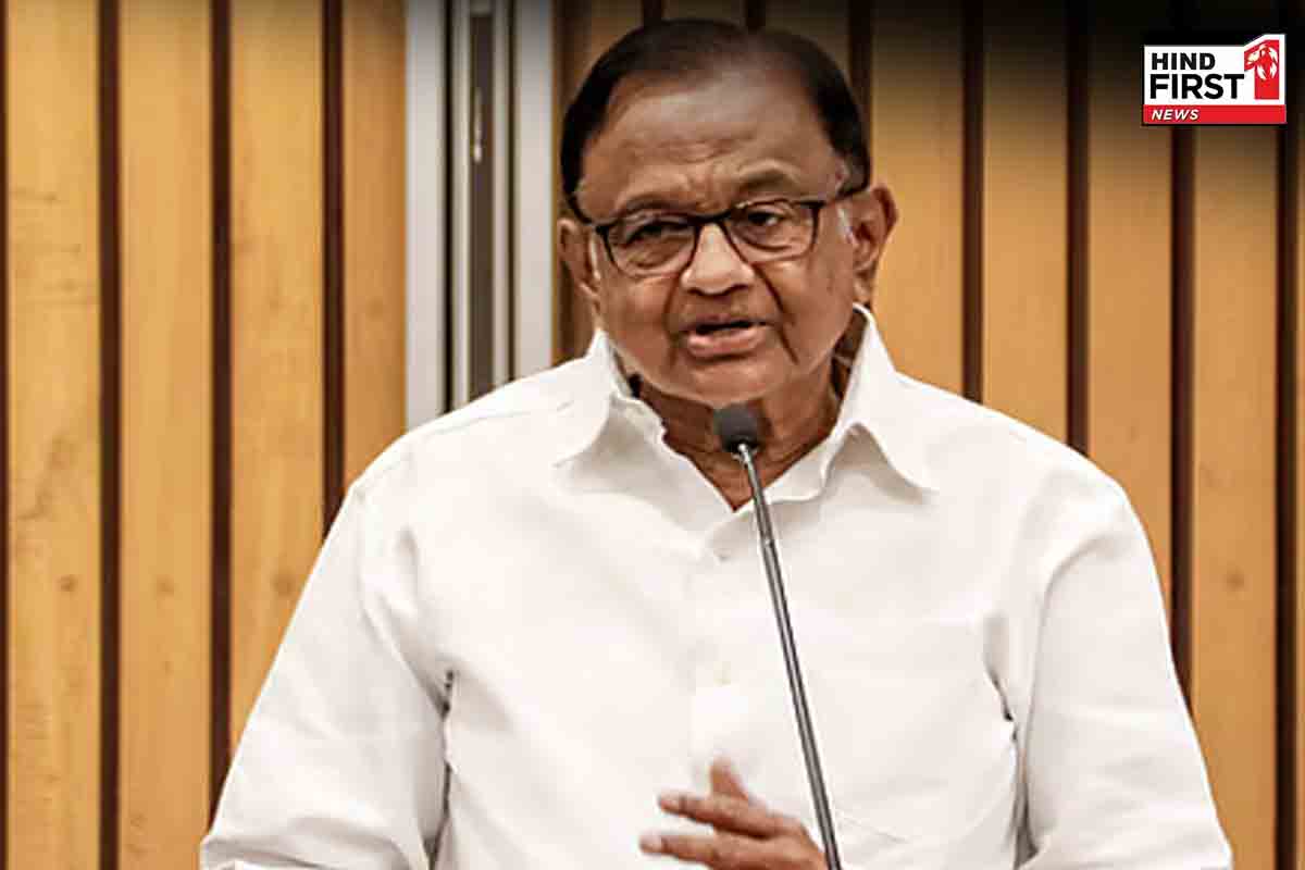 मुंबई अटैक पर चिदंबरम का बड़ा खुलासा!, कहा- अमेरिका के दबाव के कारण.. मुंबई अटैक पर चिदंबरम का बड़ा खुलासा!, कहा- अमेरिका के दबाव के कारण..