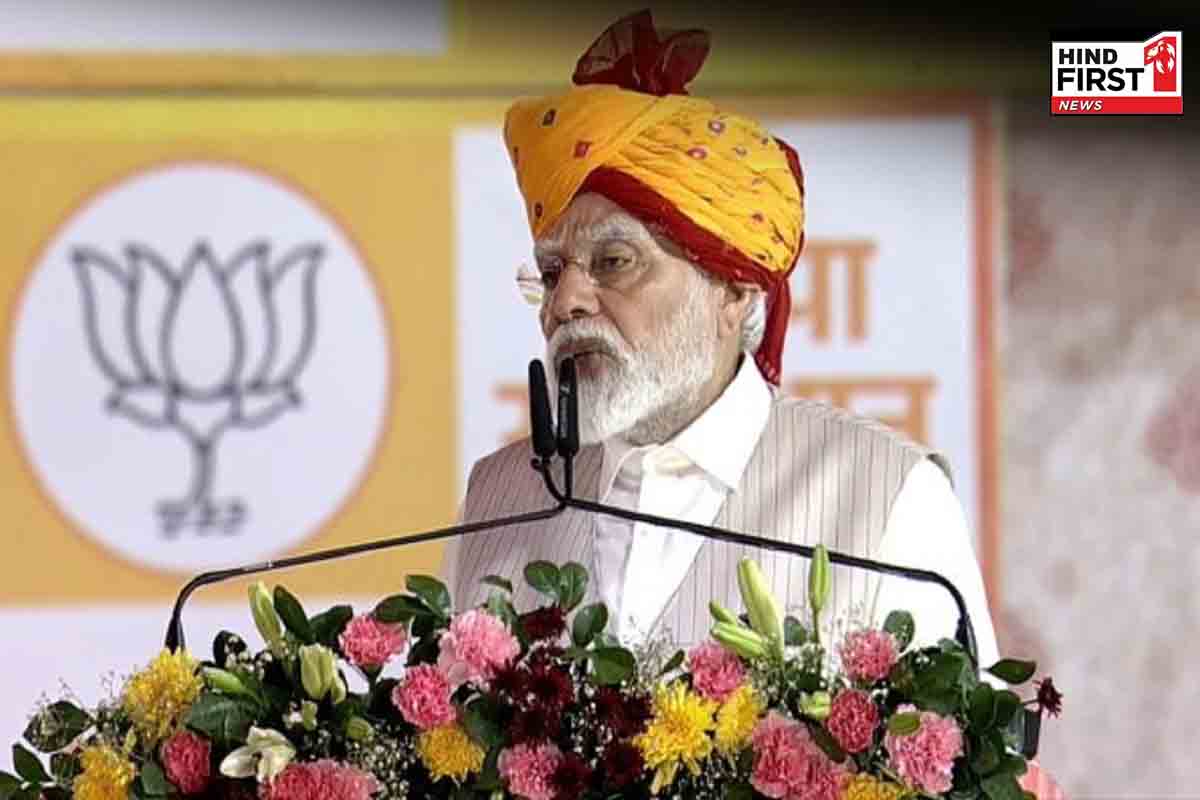 बांसवाड़ा में पीएम मोदी की बड़ी जनसभा, बोले- बिजली की रफ्तार से आज आगे बढ़ रहा है देश