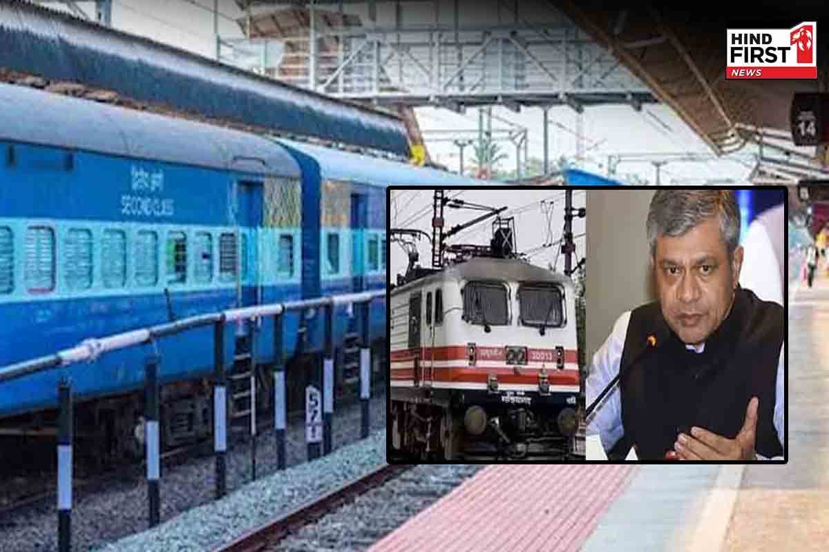 मोदी सरकार ने रेलवे कर्मचारियों को दिया दिवाली का तोहफा, बोनस को दी मंजूरी