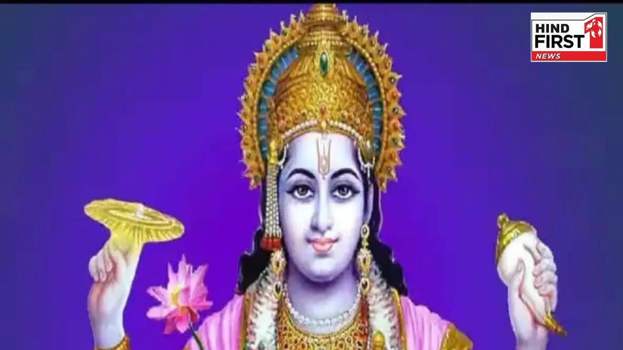 Parivartini Ekadashi 2025 Vrat: परिवर्तिनी एकादशी व्रत आज, जानें पारण का समय Parivartini Ekadashi 2025 Vrat: परिवर्तिनी एकादशी व्रत आज, जानें पारण का समय