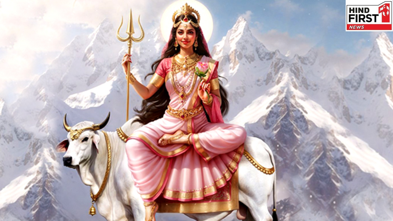 Shardiya Navratri Day 1: माँ शैलपुत्री की होगी आज पूजा, जानें अनुष्ठान, मंत्र, कथा और महत्व