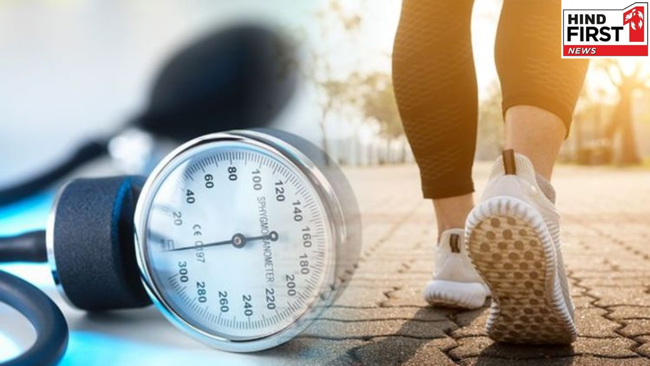 Blood Pressure Control Tips: दिन में चलें बस इतने स्टेप, आपका बीपी रहेगा कंट्रोल में