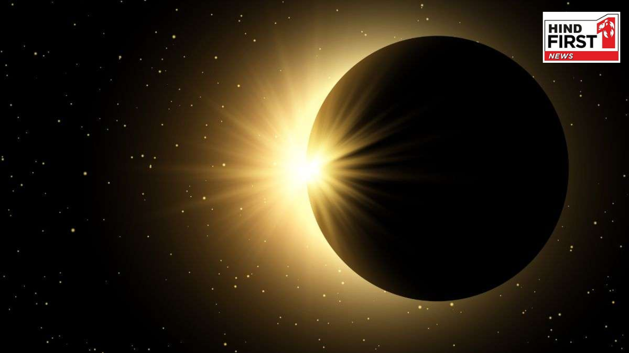 Surya Grahan 2025: महालया अमावस्या के दिन लगेगा सूर्य ग्रहण, जानें इसका महत्व Surya Grahan 2025: महालया अमावस्या के दिन लगेगा सूर्य ग्रहण, जानें इसका महत्व