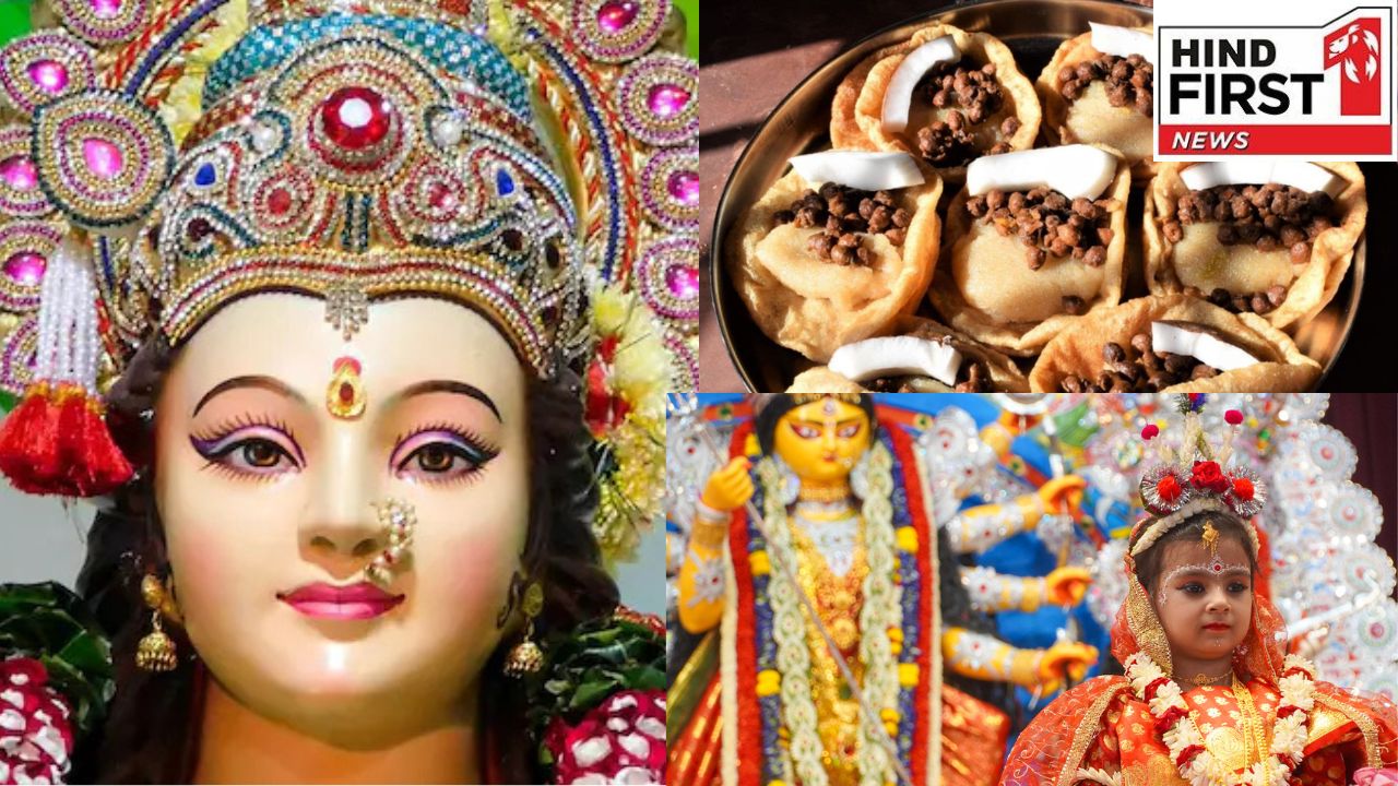 Maha Ashtami 2025: कल है महाअष्टमी, मां गौरी की पूजा में जरूर शामिल करें ये 5 चीजें