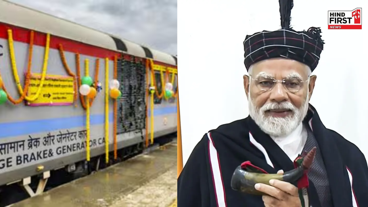 Mizoram Train Route: भारतीय रेलवे की शुरुआत के 172 साल बाद मिजोरम को मिली पहली रेल लाइन, जानें रूट Mizoram Train Route: भारतीय रेलवे की शुरुआत के 172 साल बाद मिजोरम को मिली पहली रेल लाइन, जानें रूट