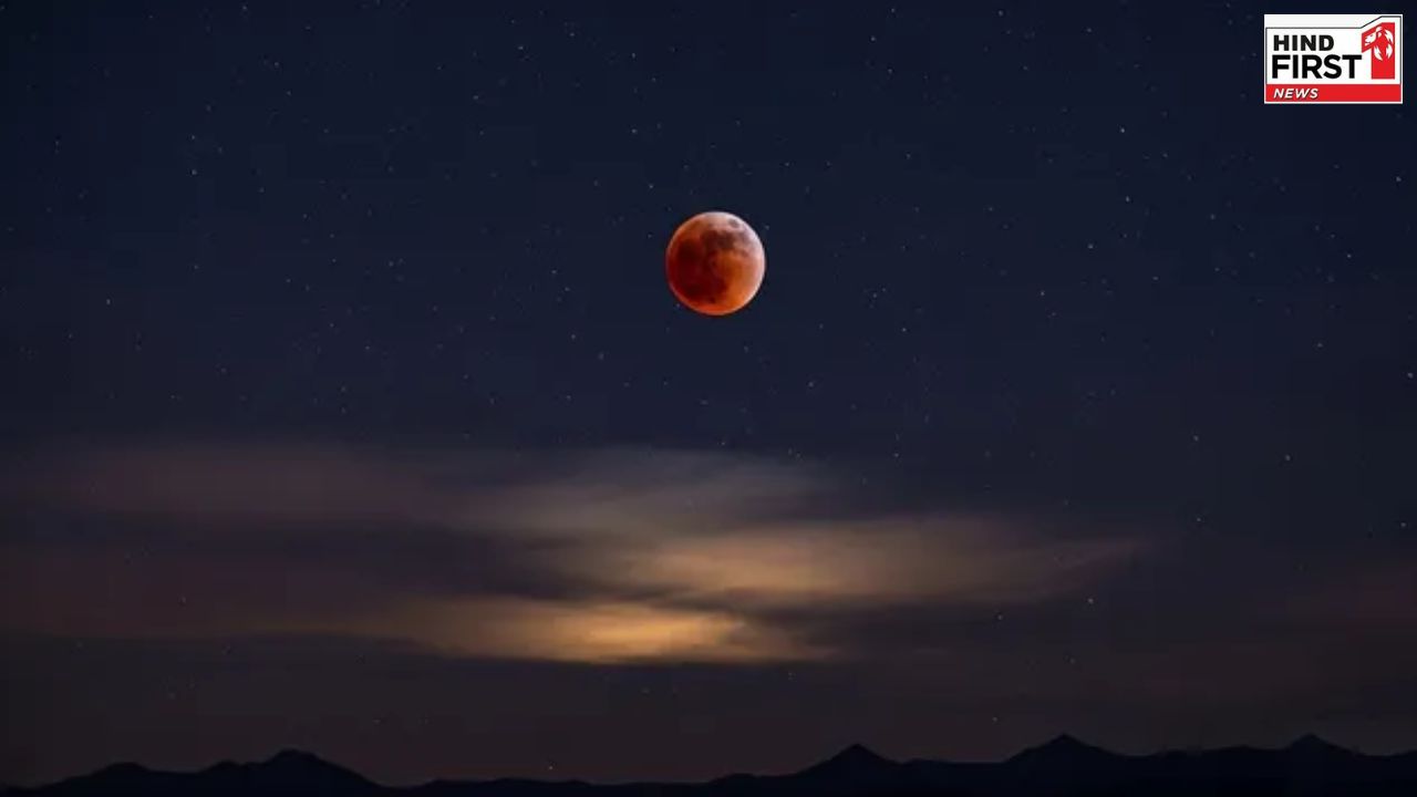 Chandra Grahan 2025: आज लगेगा खग्रास चंद्र ग्रहण, ज्योतिर्विद से जानें राशियों पर असर