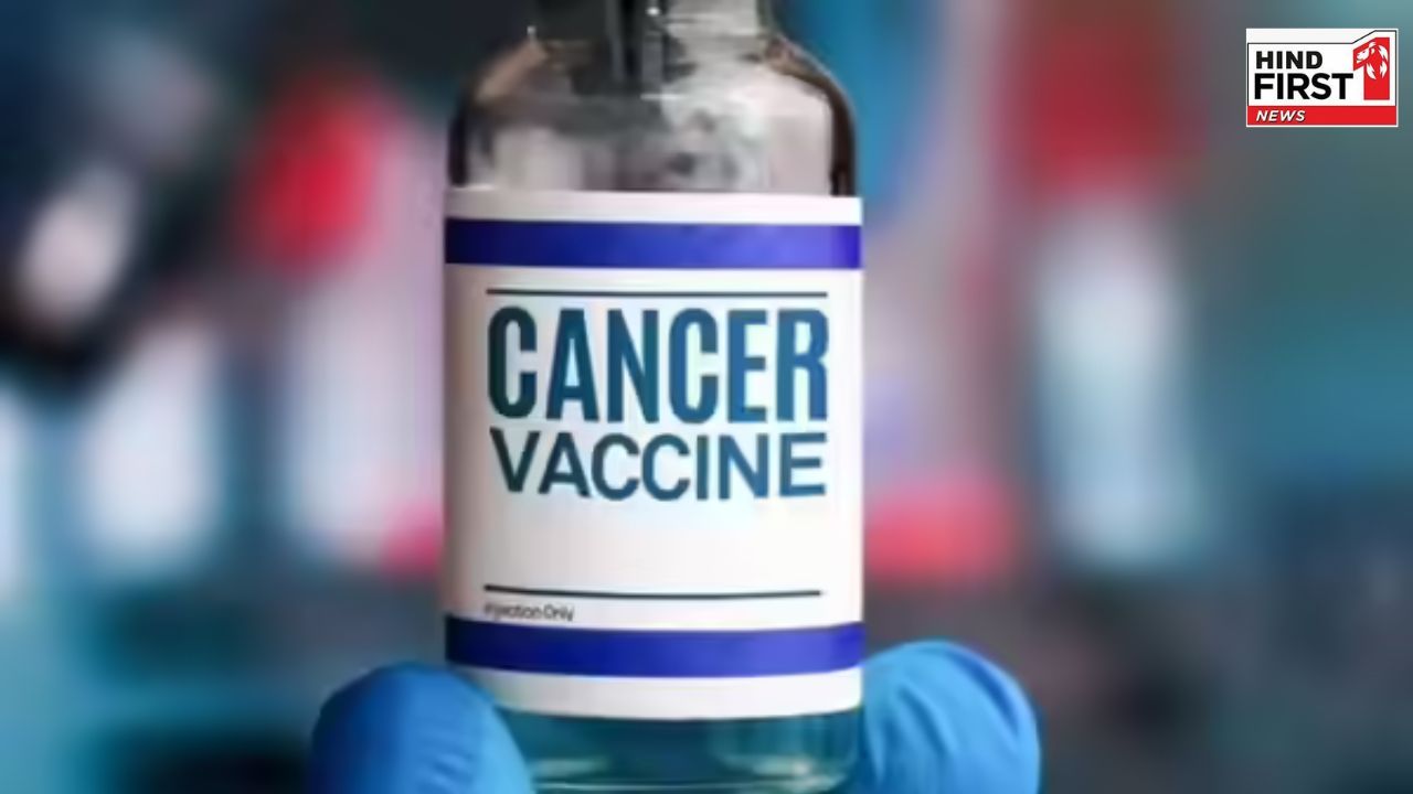 Enteromix Vaccine: रूसी कैंसर वैक्सीन एंटरोमिक्स क्लिनिकल ट्रायल में सफल, बच सकेगी लाखों की जान! Enteromix Vaccine: रूसी कैंसर वैक्सीन एंटरोमिक्स क्लिनिकल ट्रायल में सफल, बच सकेगी लाखों की जान!