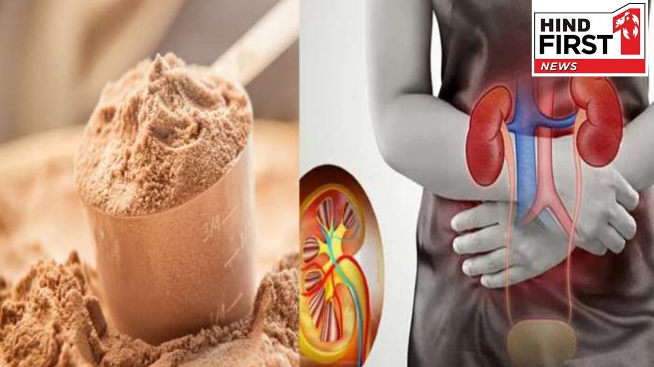 Protein Powder Side Effects: आप भी प्रोटीन पाउडर पीने के हैं शौकीन तो हो जाइये सावधान!