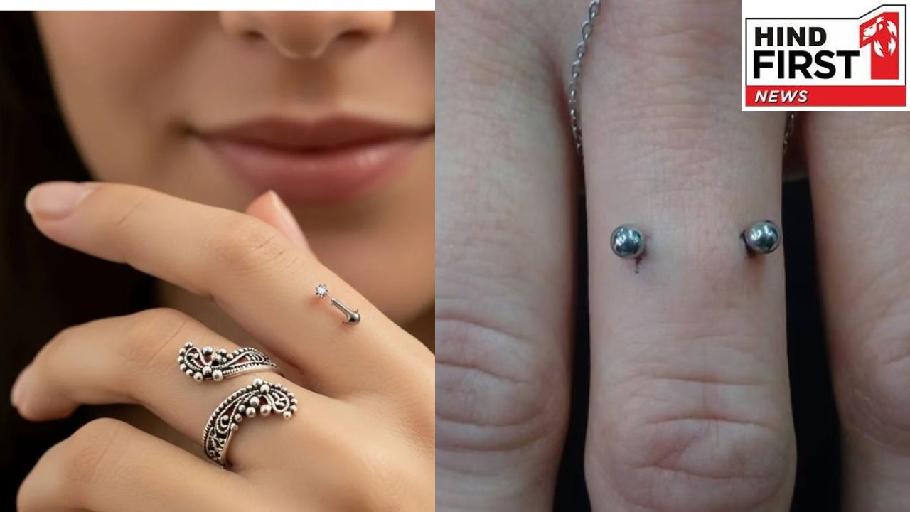 Finger Piercing Side Effects: कूल नहीं बल्कि बेहद घातक है फिंगर पियर्सिंग, हो जाएं सावधान