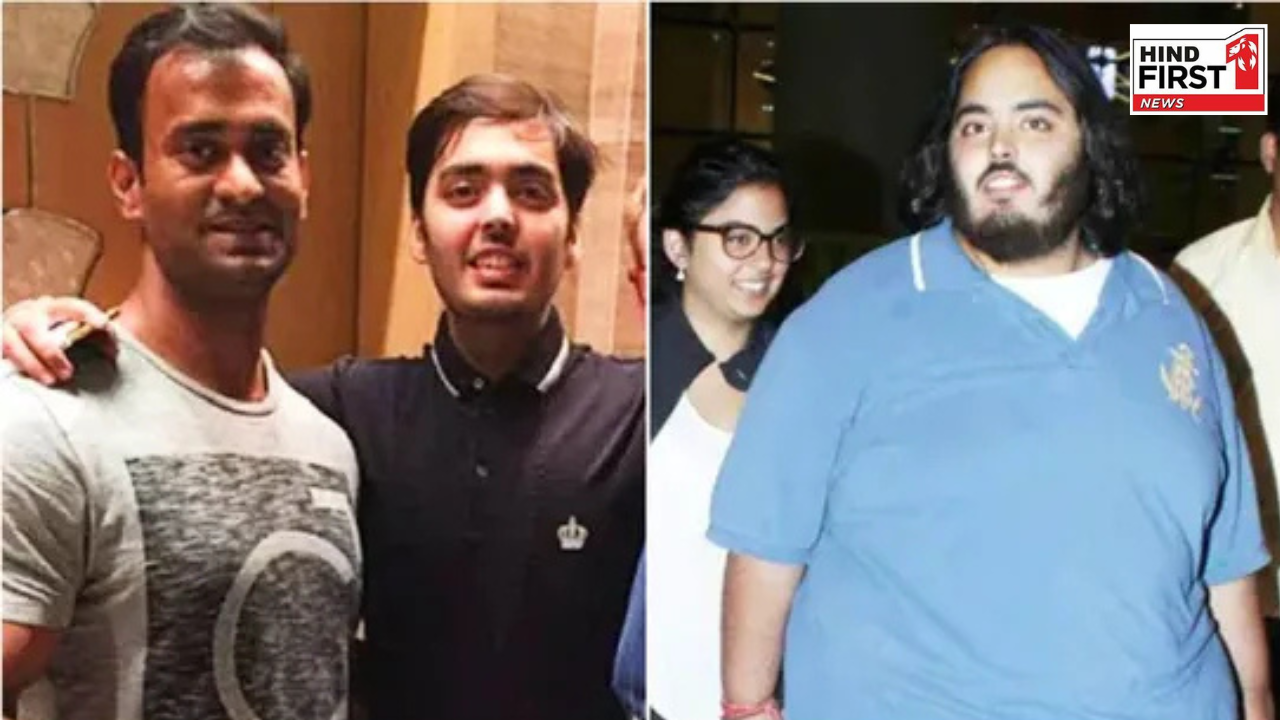 Fitness Tips: अनंत अंबानी के ट्रेनर ने शेयर किये फिटनेस टिप्स, डेली लाइफ में अपनाएं ये बेसिक पोस्चर