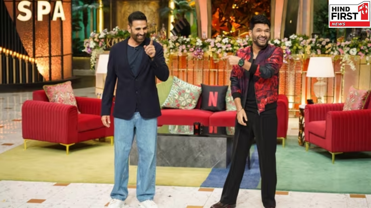 The Great Indian Kapil Show: आखिरी एपिसोड में खूब मचा धमाल, अक्षय कुमार ने लिए कपिल शर्मा के मजे