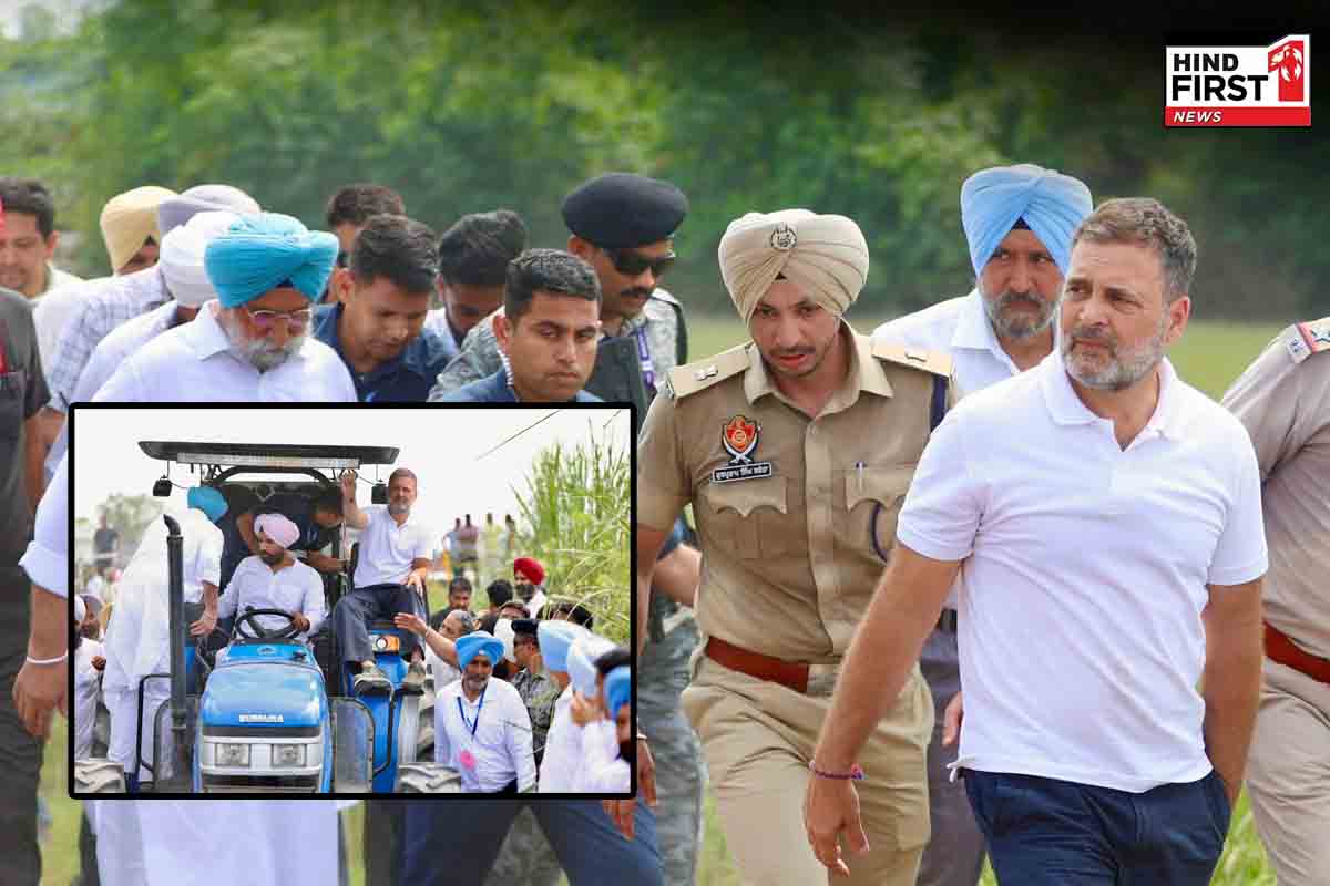 राहुल गांधी ने पंजाब के बाढ़ प्रभावित क्षेत्रों का किया दौरा, ट्रैक्टर पर सवार होकर खेतों में पहुंचे