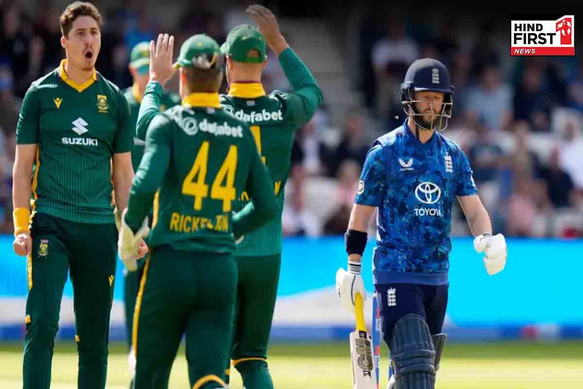 साउथ अफ्रीका ने इंग्लैंड रचा इतिहास, 27 साल बाद जीती वनडे सीरीज