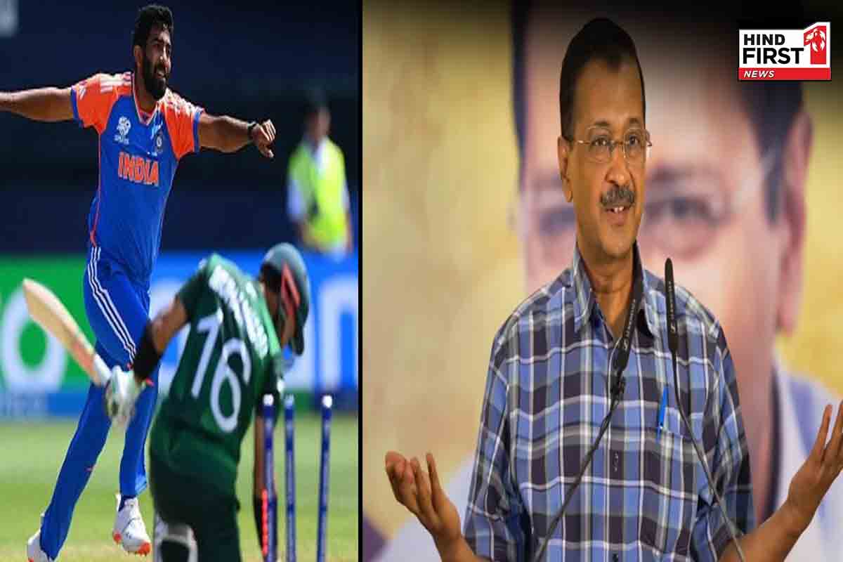 भारत और पाकिस्तान मैच को लेकर गरमाई राजनीति, अरविंद केजरीवाल ने किया मैच का विरोध