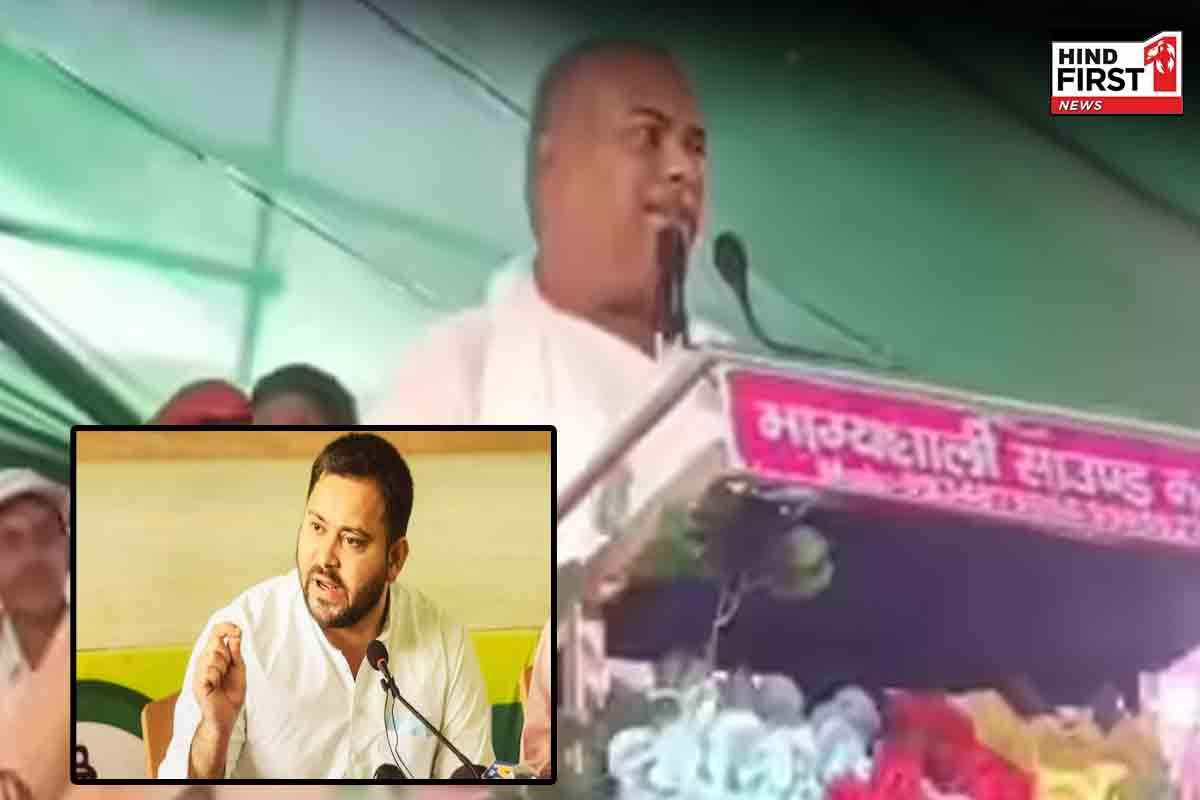 Bihar Politics: पूर्व विधायक के बिगड़े बोल, तेजस्वी यादव की पत्नी पर की विवादित टिप्पणी