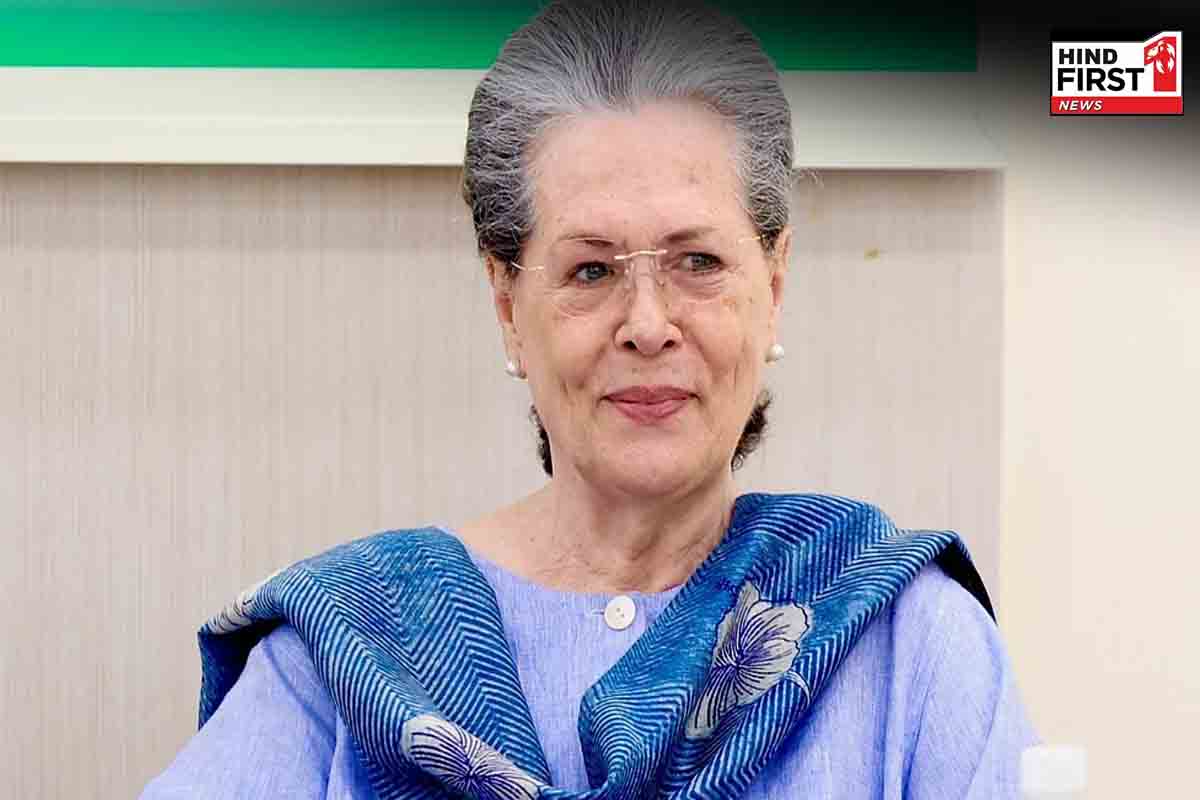 दिल्ली की राउज एवेन्यू कोर्ट का बड़ा फैसला, सोनिया गांधी पर FIR दर्ज करने की मांग खारिज