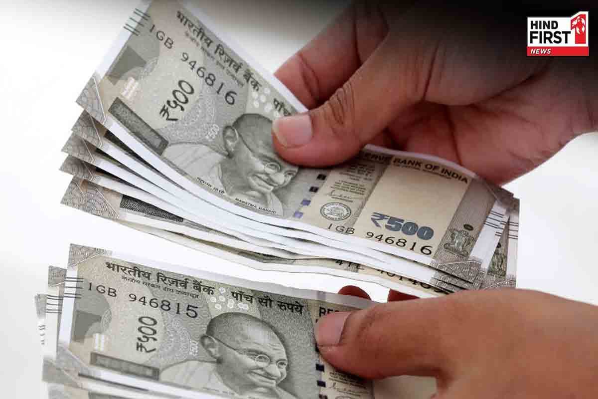 8th Pay Commission: आठवें वेतन आयोग के गठन को मिली मंजूरी, देखें पूरा सैलरी कैलकुलेशन