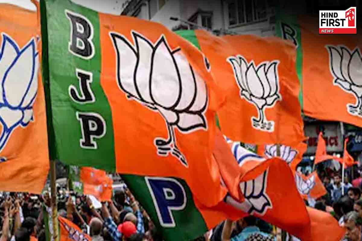 Bihar Election 2025: बीजेपी ने जारी की उम्मीदवारों की पहली सूची, देखें किस सीट पर कौन होगा प्रत्याशी