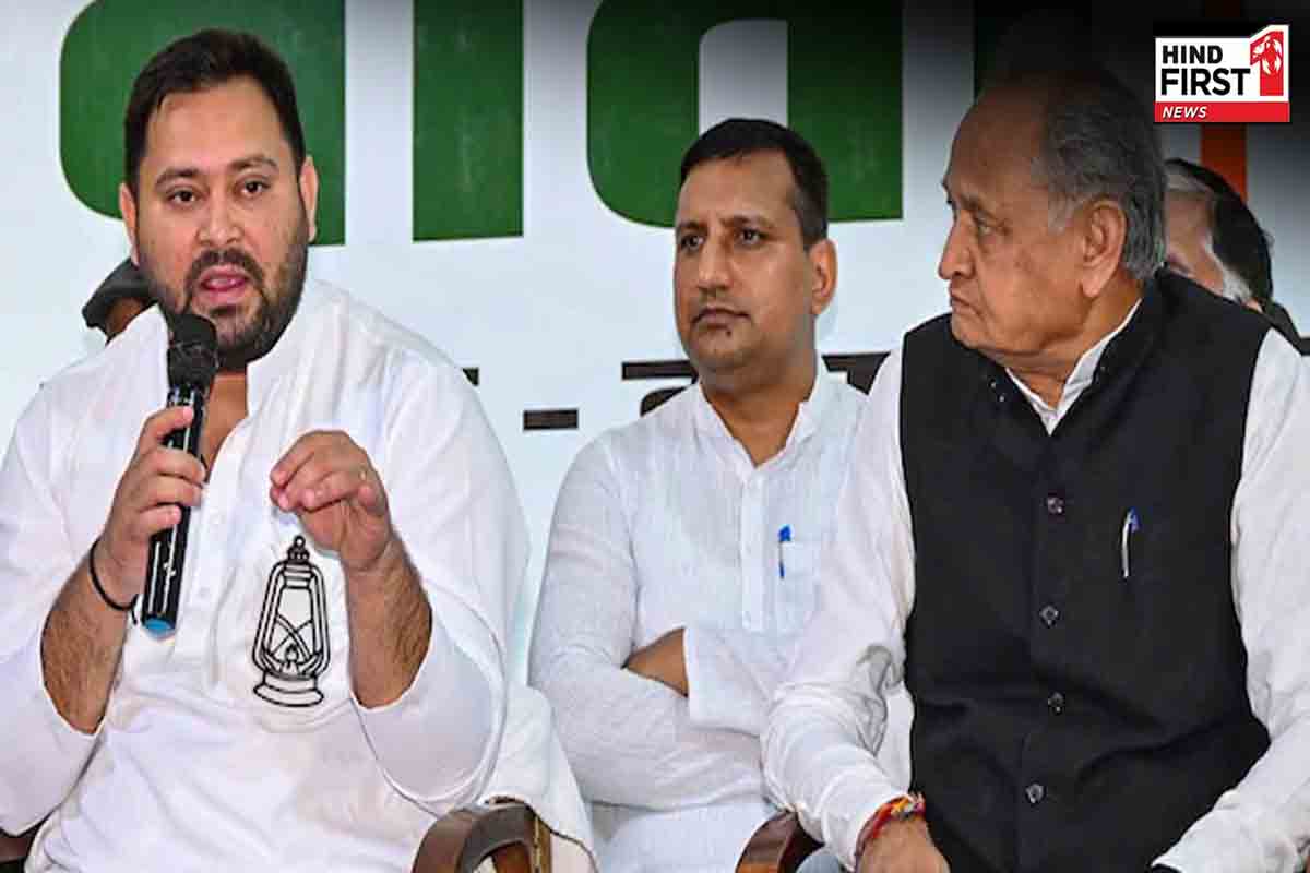 बिहार चुनाव: पटना में आज होगा महागठबंधन का घोषणापत्र जारी, इन मुद्दों पर हो सकते हैं वादे