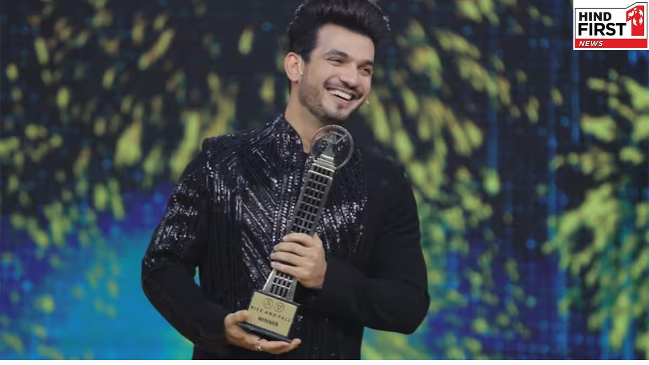 Rise and Fall Winner: अर्जुन बिजलानी बने अश्नीर ग्रोवर के शो राइज एंड फॉल के विजेता Rise and Fall Winner: अर्जुन बिजलानी बने अश्नीर ग्रोवर के शो राइज एंड फॉल के विजेता