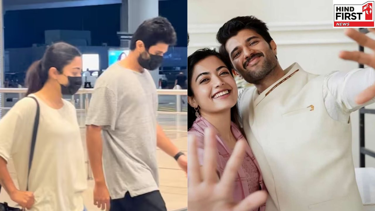 Rashmika Mandanna Engagement: रश्मिका मंदाना, विजय देवरकोंडा की हुई सगाई! इस समय होगी शादी