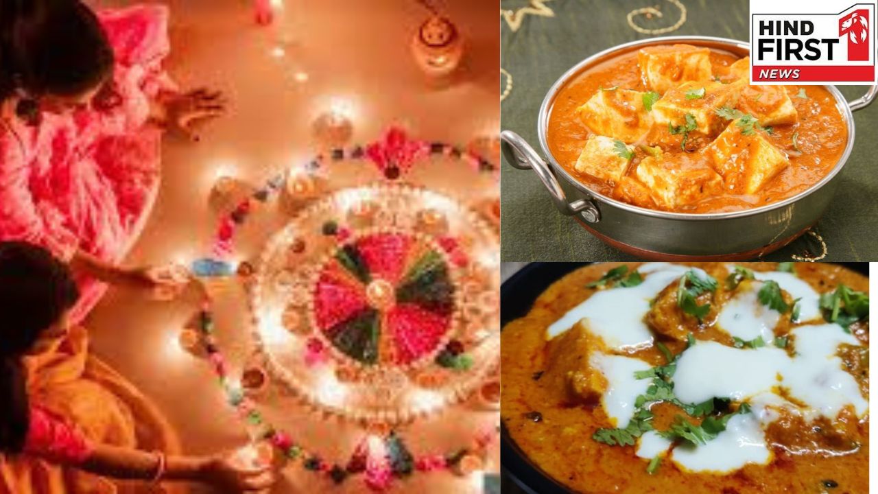 Diwali  Special: दिवाली में घर पर जरूर बनाएं पनीर के ये दो ख़ास डिश, लोग तारीफ करते नहीं थकेंगे