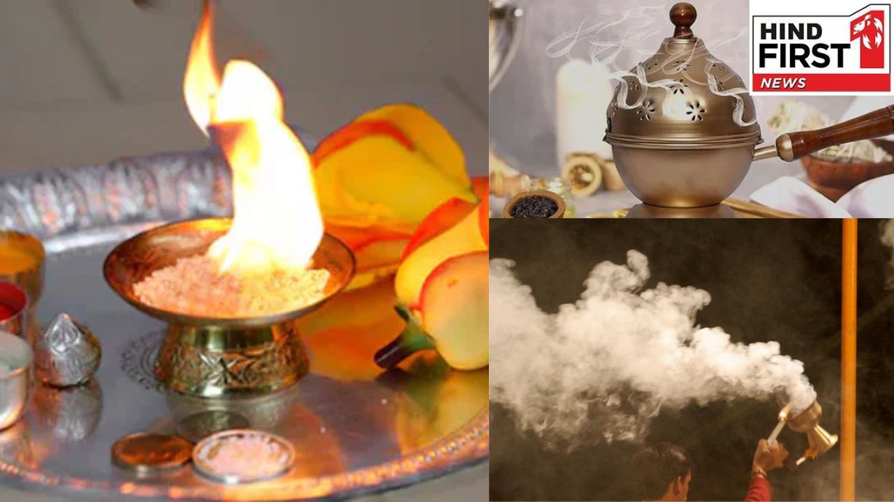 Positive Engery: घर से नकारात्मकता दूर करने के लिए रोज़ शाम में जरूर जलाएं ये चीज