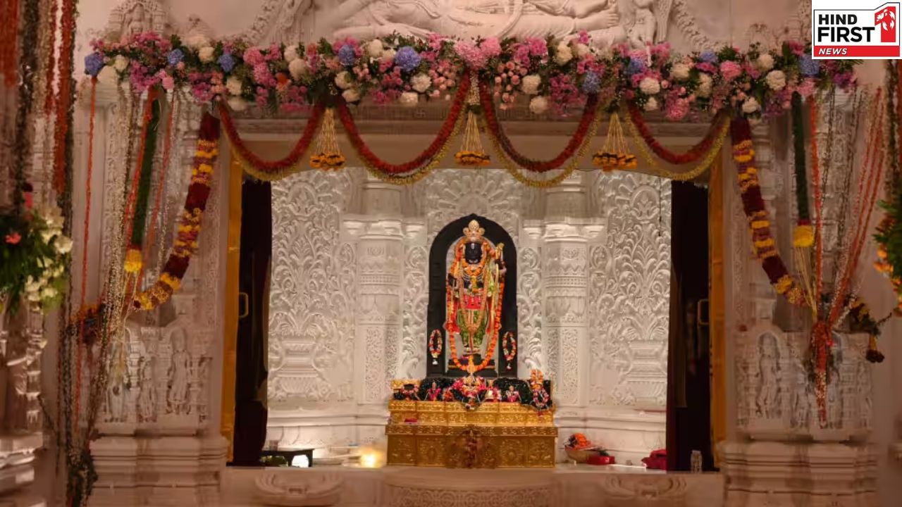 Ayodhya Ram Mandir Timing: आज से राम मंदिर की दिनचर्या बदली, जानें दर्शन और आरती का समय
