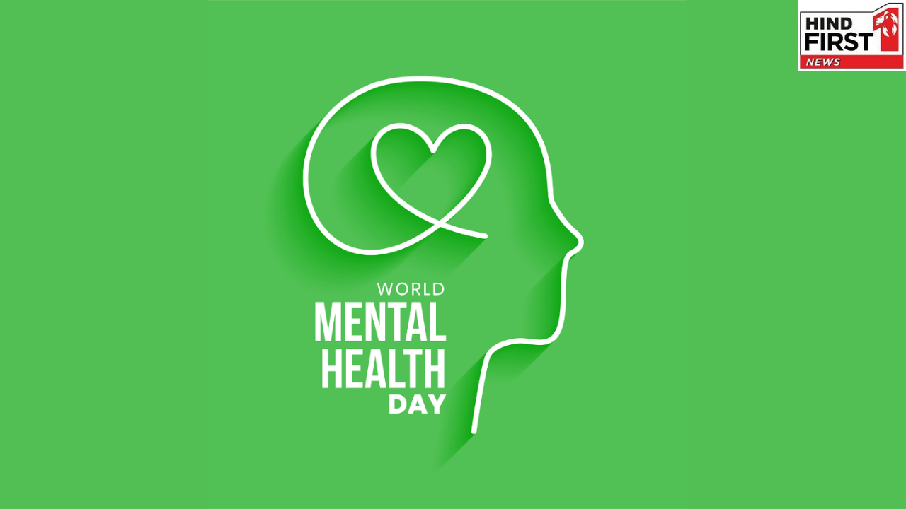 World Mental Health Day 2025: डिजिटल डिटॉक्स आपके इमोशनल हेल्थ को बना सकता है बेहतर, जानें कैसे