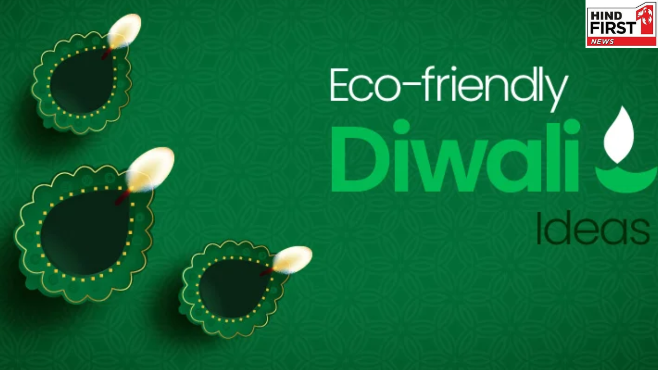 Eco-Friendly Diwali 2025: ऐसे मनाएं इको फ्रेंडली दिवाली, नहीं होगा प्रदुषण Eco-Friendly Diwali 2025: ऐसे मनाएं इको फ्रेंडली दिवाली, नहीं होगा प्रदुषण