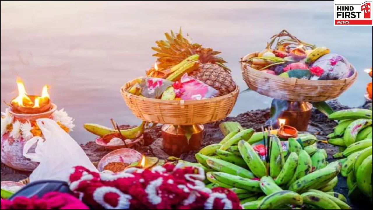 Chhath Puja Dala: छठ पूजा में डाला का है विशेष महत्व, इसके बिना पूजन अधूरा