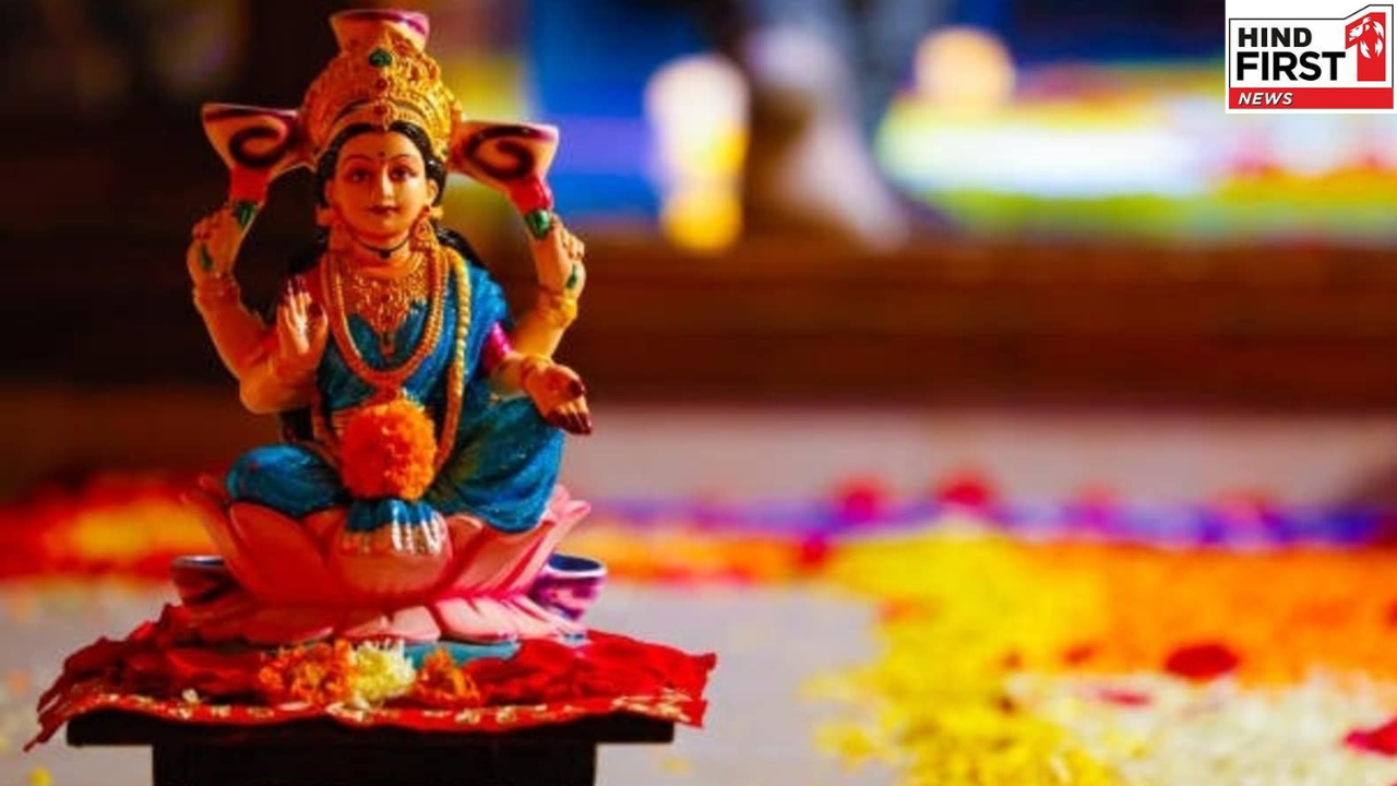 Diwali 2025 Mantras: दिवाली पर करें इन मंत्रों का जाप, मां लक्ष्मी पधारेंगी घर Diwali 2025 Mantras: दिवाली पर करें इन मंत्रों का जाप, मां लक्ष्मी पधारेंगी घर