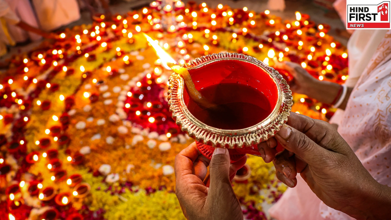 Diwali 2025: रोशनी का पर्व दिवाली कल, ज्योतिषचार्य से जानें लक्ष्मी पूजा का मुहूर्त Diwali 2025: रोशनी का पर्व दिवाली कल, ज्योतिषचार्य से जानें लक्ष्मी पूजा का मुहूर्त