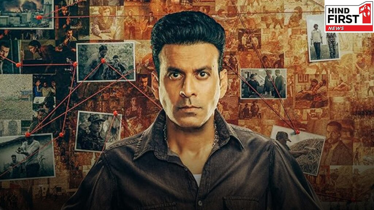 Family Man Season 3: मनोज बाजपेयी ने की फैमिली मैन 3 रिलीज डेट की घोषणा, जानें कब और कहाँ देखें