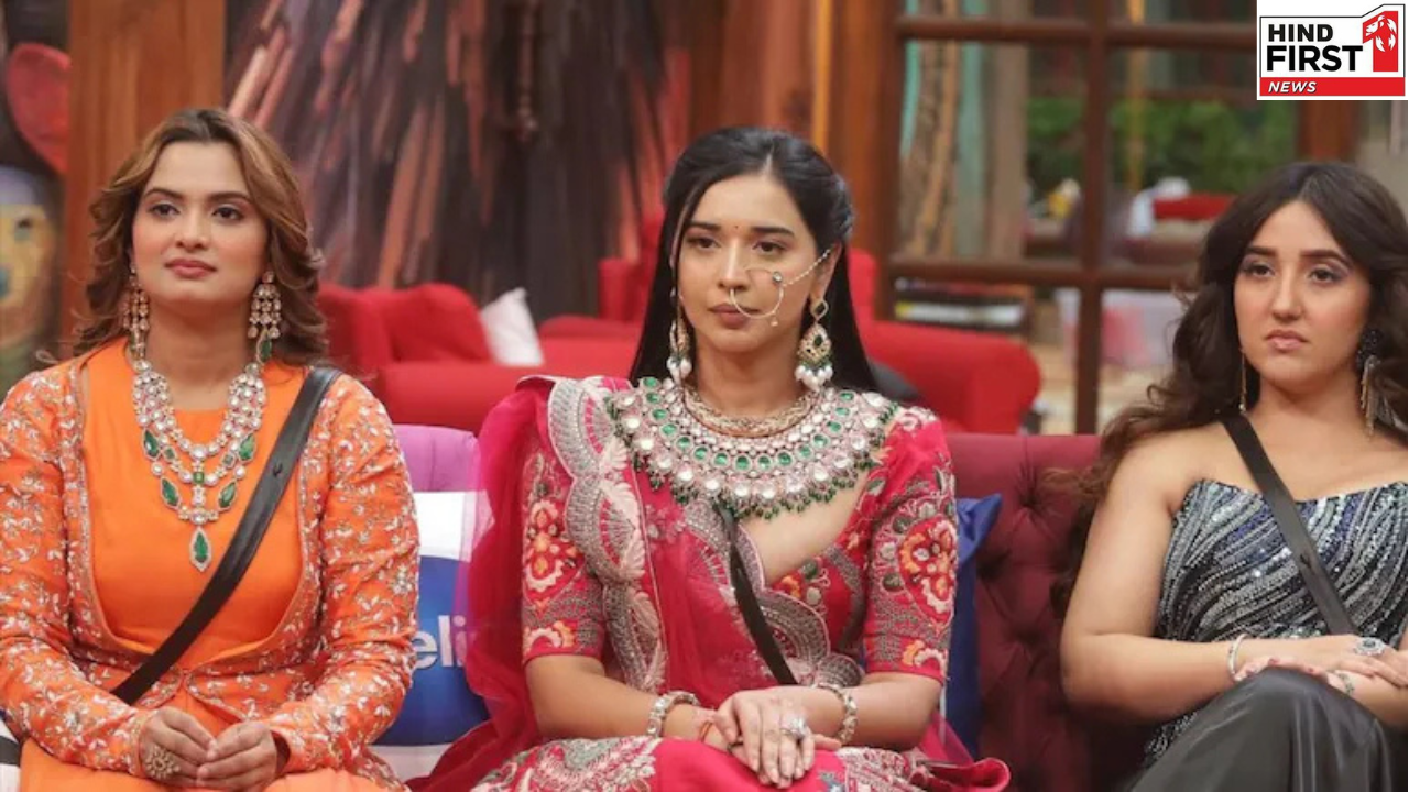 Bigg Boss 19: तान्या मित्तल, नीलम गिरी ने अशनूर कौर का उड़ाया मजाक, बोलीं मोटी हो गई है Bigg Boss 19: तान्या मित्तल, नीलम गिरी ने अशनूर कौर का उड़ाया मजाक, बोलीं मोटी हो गई है