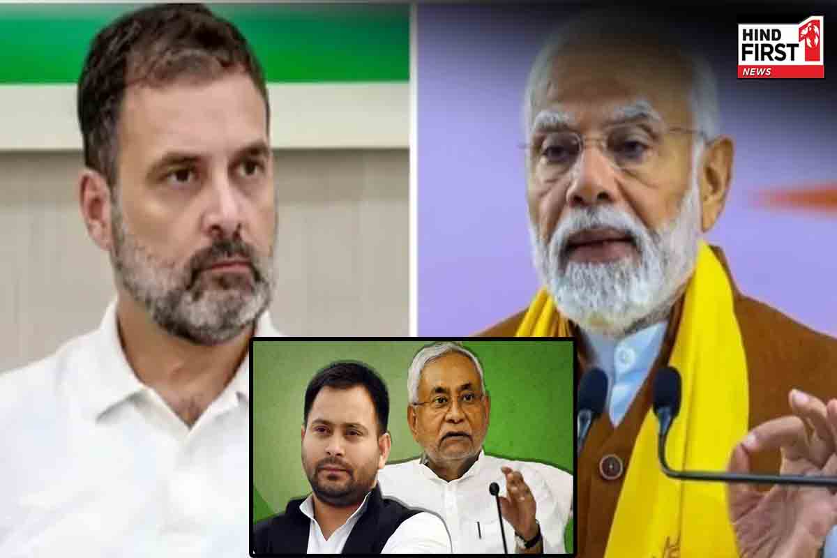 बिहार चुनाव में कौन जीतेगा कितनी सीटें? सट्टा बाजार के हैरान कर देने वाले आंकड़े आए सामने...