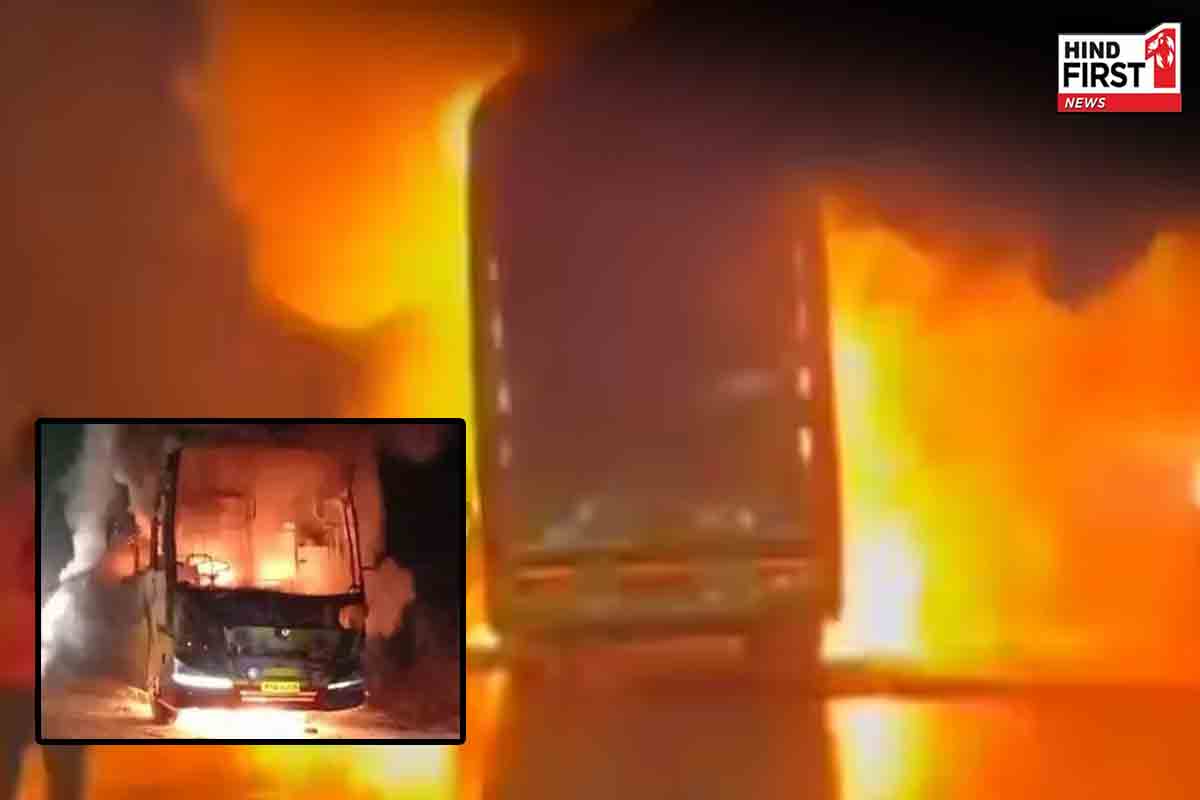 आंध्र प्रदेश के करनूल में भीषण हादसा, चलती बस में लगी आग, 11 की मौत