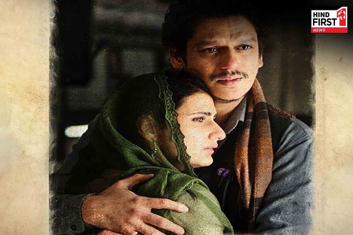 मनीष मल्होत्रा की ‘गुस्ताख इश्क़’ का नया गाना ‘शहर तेरे’ दिल छू गया