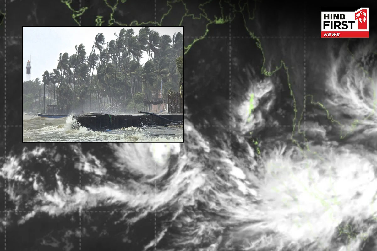 भारत पर मंडराया चक्रवात डिटवाह का खतरा, मौसम विभाग ने किया रेड अलर्ट जारी