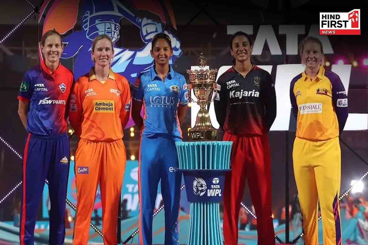 WPL Auction 2026: डब्ल्यूपीएल मेगा नीलामी आज, किस टीम के पर्स में कितना पैसा?