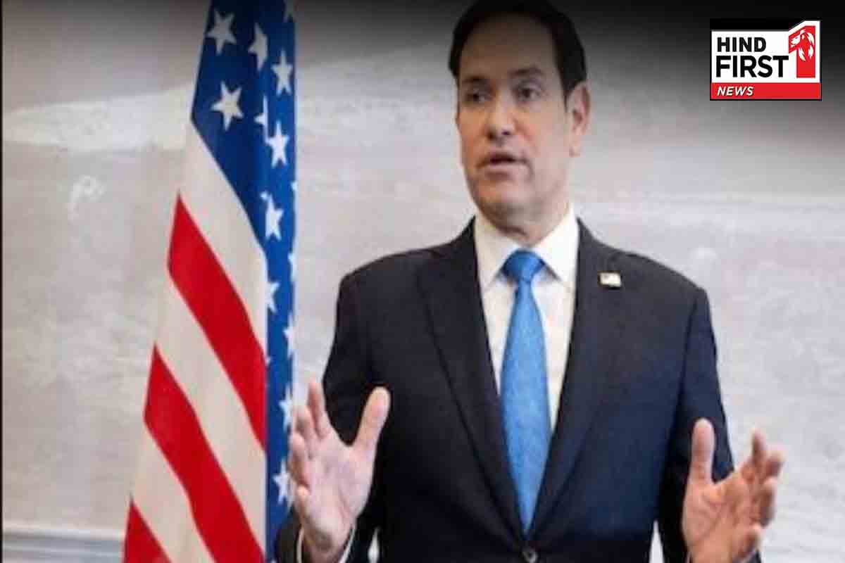 दिल्ली धमाके पर अमेरिका के विदेश मंत्री का बयान, कहा- ये एक आतंकी हमला है...