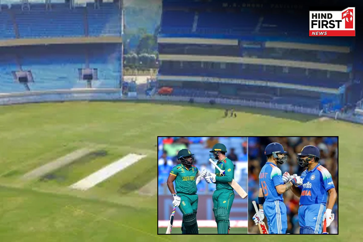 IND vs SA 1st ODI: रांची में पहला वनडे मैच आज, जानें पिच रिपोर्ट और मौसम का हाल
